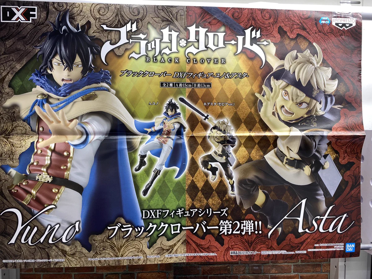マンガ倉庫富山店 アミューズコーナー on X: 