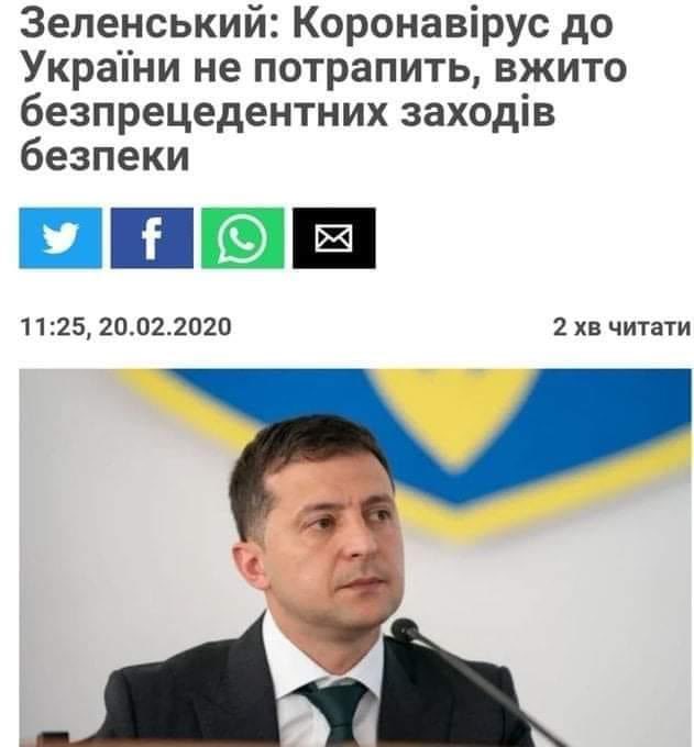 Кислородные концентраторы можно будет брать у семейных врачей, - Степанов - Цензор.НЕТ 5750