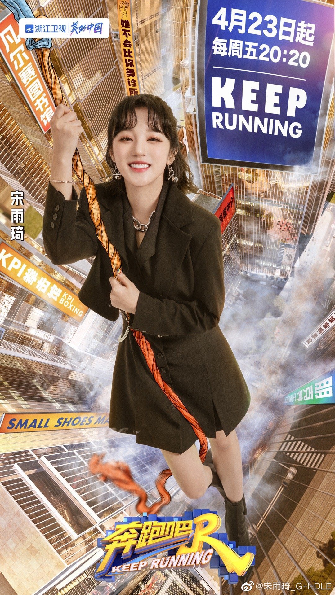 EzjBpBEWQAMFTWb?format=jpg&name=large