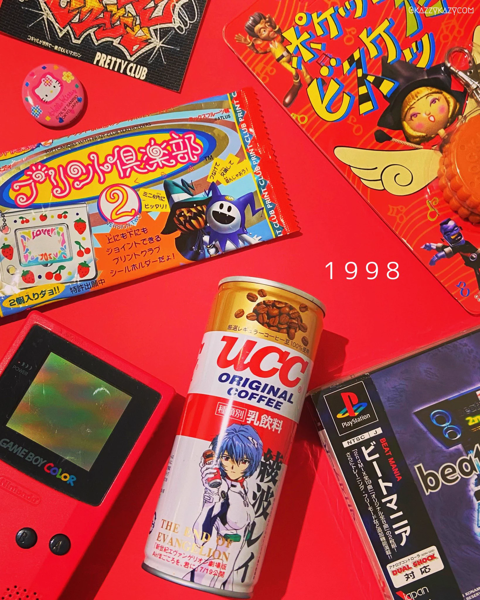 今では見ることがない？1996年〜1999年の懐かしいものまとめ！