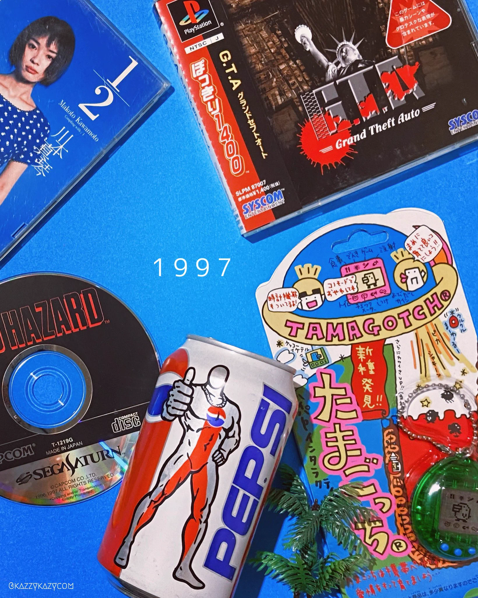 今では見ることがない？1996年〜1999年の懐かしいものまとめ！