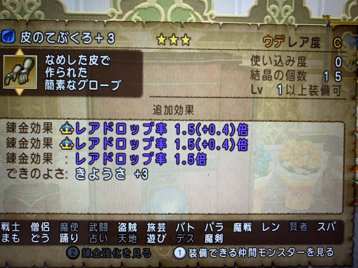 チョッパー Daru تويتر チョッパー Daru تويتر