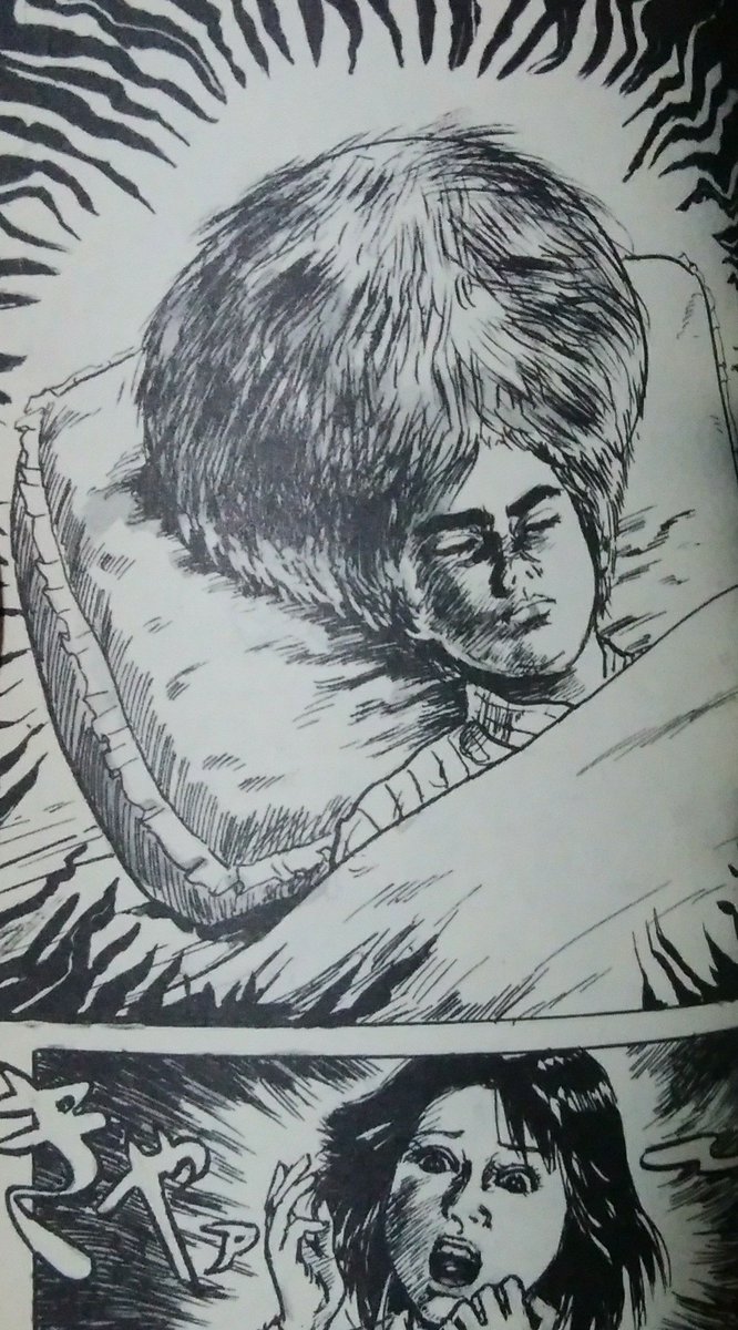 いばら美喜「悪魔の招待状」引っ越した屋敷は悪魔の根城だった！肉感的