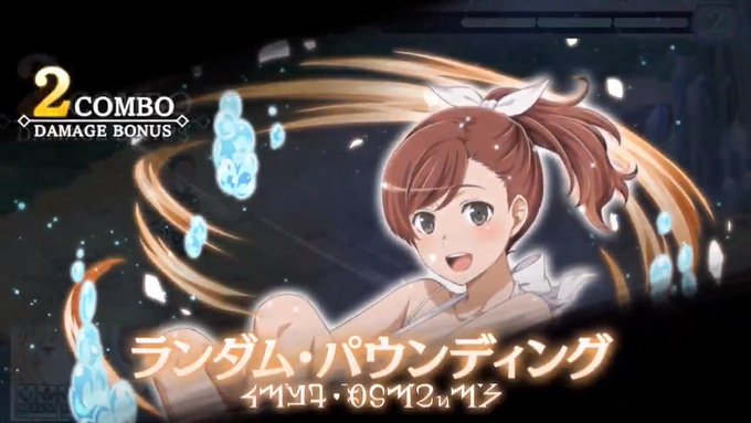 ダンまち メモリア フレーゼ さん の最近のツイート 10 Whotwi グラフィカルtwitter分析 ダンまち メモリア フレーゼ さん の最近のツイート 10 Whotwi グラフィカルtwitter分析