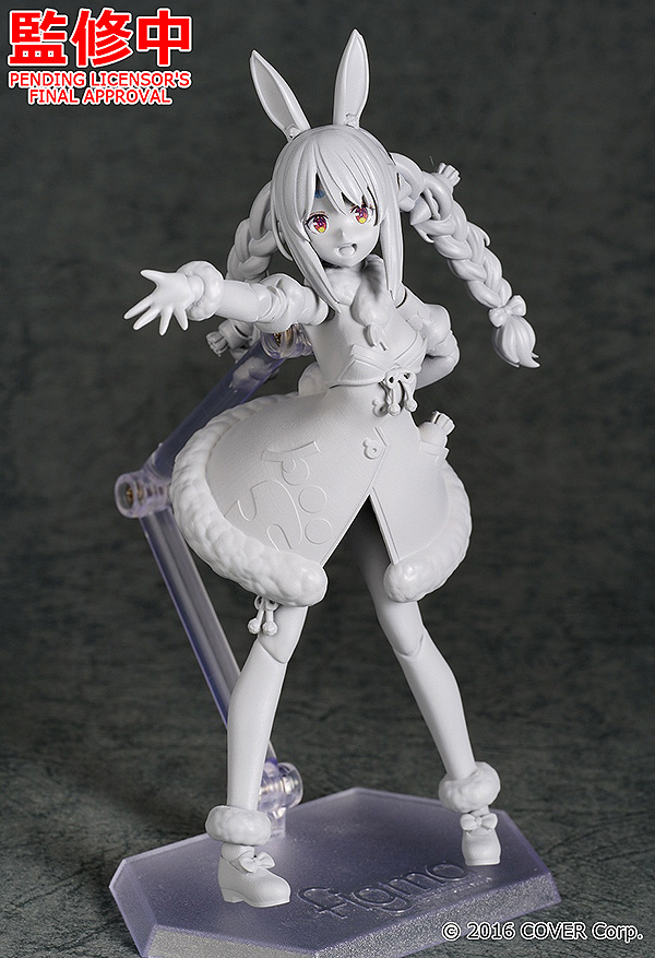 圖https://pbs.twimg.com/media/EzjHvFdUcAMIz8X.jpg, 兔田佩克拉 Figma 製作中