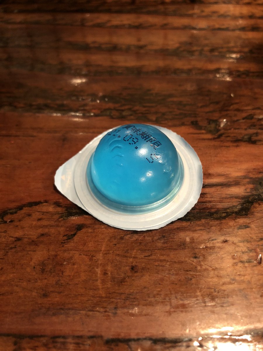 サイダーボール サイダーボール