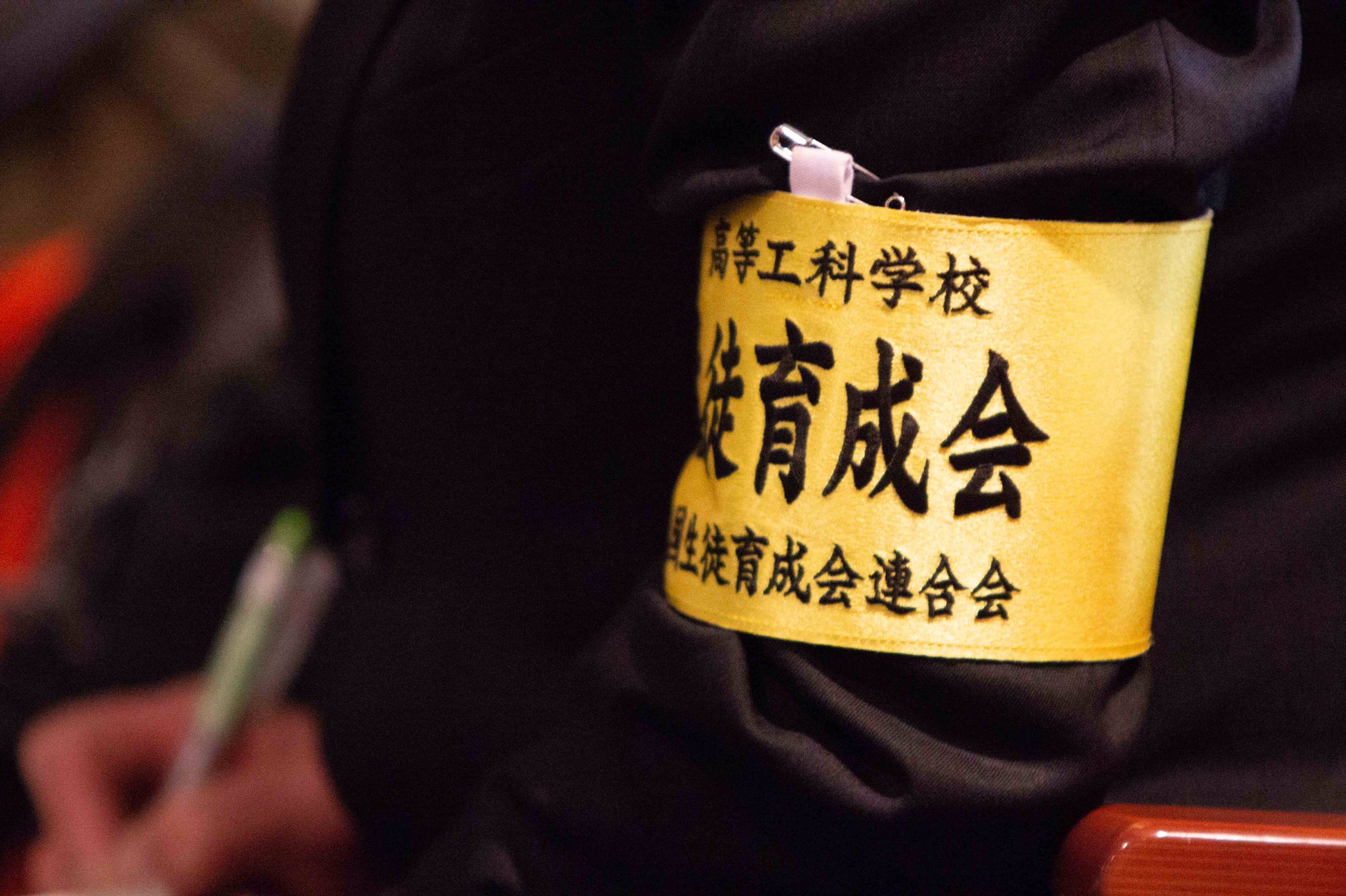 陸上自衛隊高等工科学校櫻友会会員章　純金24金張り 自衛隊 高等工科学校 桜友会 会員章