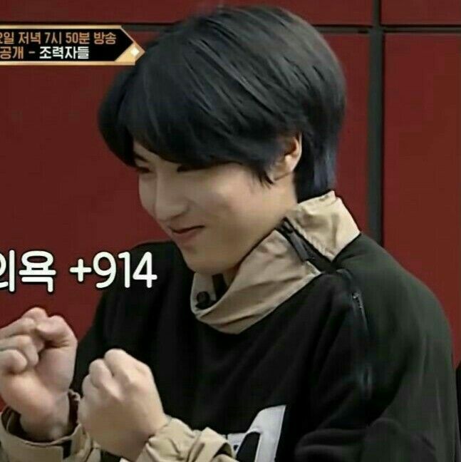 han jisung being tiny ; a thread