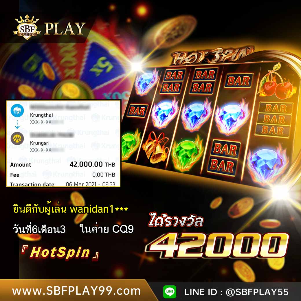 GameSbfplay's tweet photo. "SBFplay เว็บที่คุณเชื่อถือได้ ooนไลน์ยอดนิยมอันดับ1ในตอนนี้Uาคาร่า คาสิโuออนไลน์ หวย สล๊oตยิงปลาเล่นง่าย จ่ายจริง การเงินมั่นคง 
🆔 LINE: @SBFplay55 (มี@ นำหน้าด้วยนะคะ)
#sbfplay99 #แจกเงิน #เครดิตฟรี #จ่ายจริง #การันตี
#คาสิโนออนไลน์ #สล็อตออนไลน์ #เกมสล็อต
#เกมออนไลน์ #บาคาร่า https://t.co/cHldaL1tjv