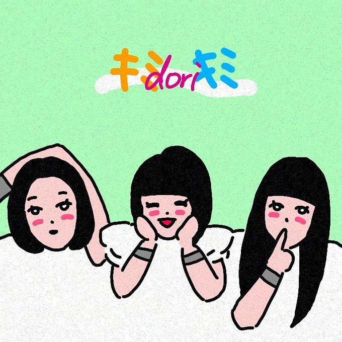 有吉の壁のtwitterイラスト検索結果 古い順 有吉の壁のtwitterイラスト検索結果 古い順