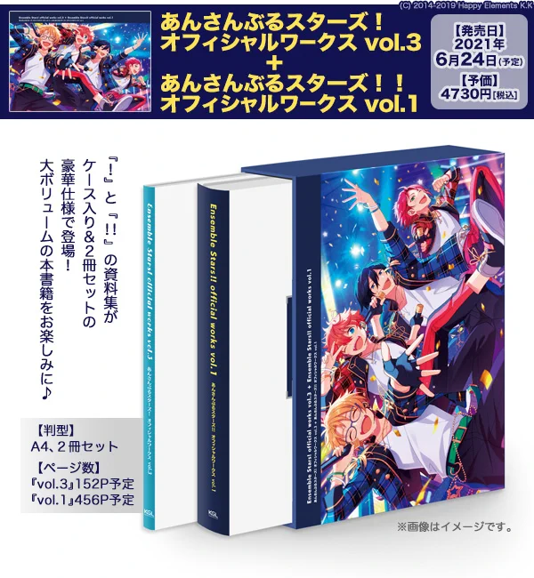 ビーズログ (B's-LOG) on X: 