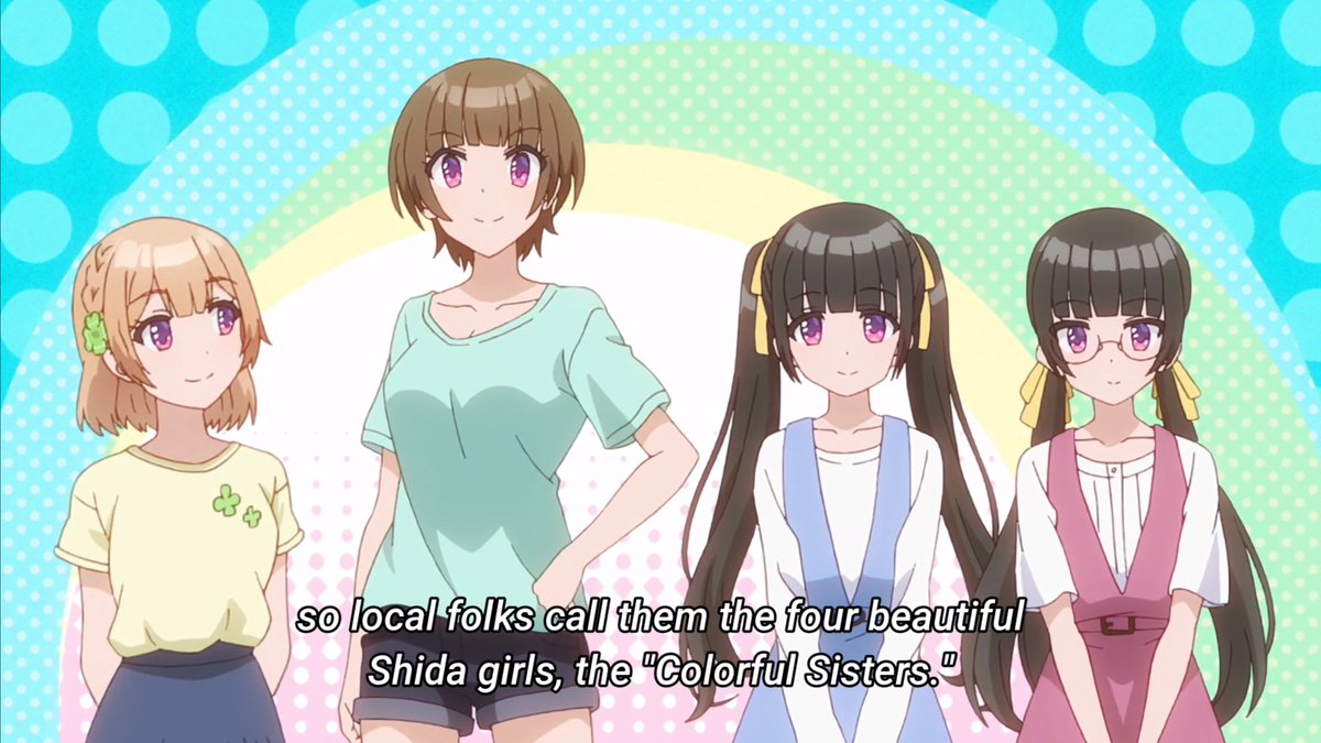 суэхару мару. романтическая комедия где подруга. Osamake: romcom. куроха сида романтическая комедия. аниме osananajimi ga zettai ni makenai.