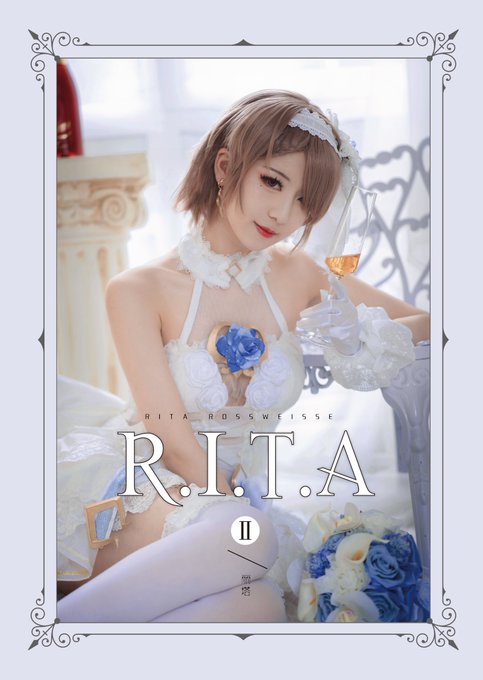 コスプレイヤー弥音音のTwitter画像62