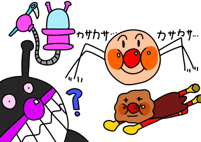 ばいきんまんのtwitterイラスト検索結果