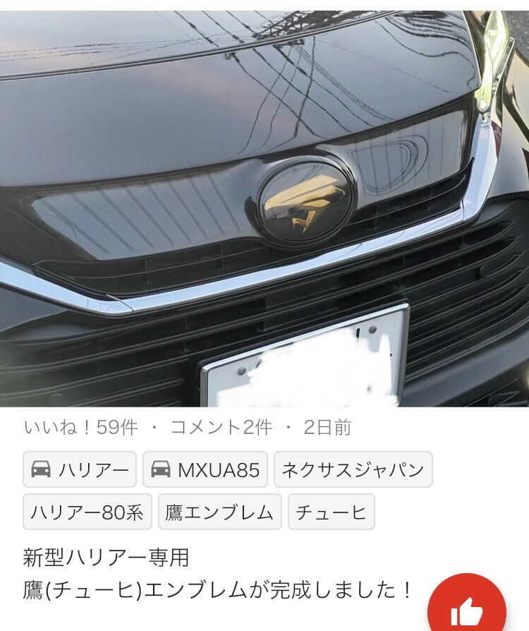 ことはーまま様専用です。Frene(フラーネ)コーディネートセット ベスト
