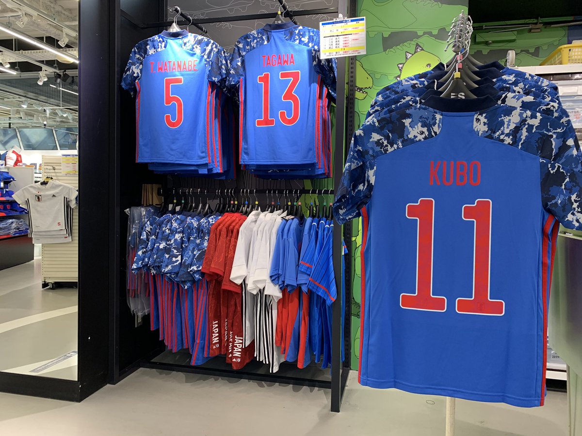 ユーロスポーツ味の素スタジアム店 サッカー日本代表グッズ販売中 グループリーグの組み合わせが決まりました 当店ではサッカー日本代表グッズを販売中 ユニフォームから観戦グッズ各種取り揃えております オンライン