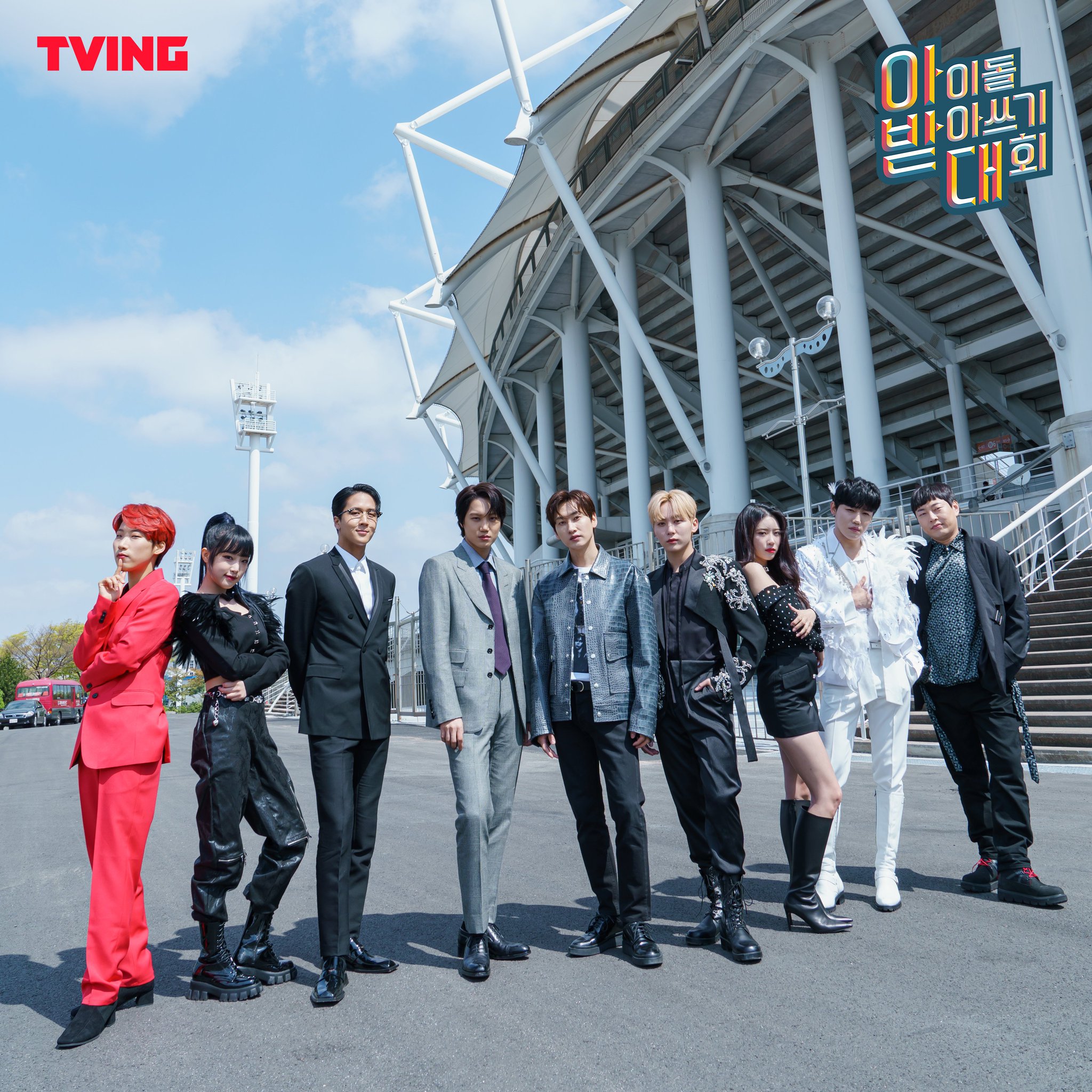 [情報] Seventeen勝寬將出演《偶像聽寫大會》