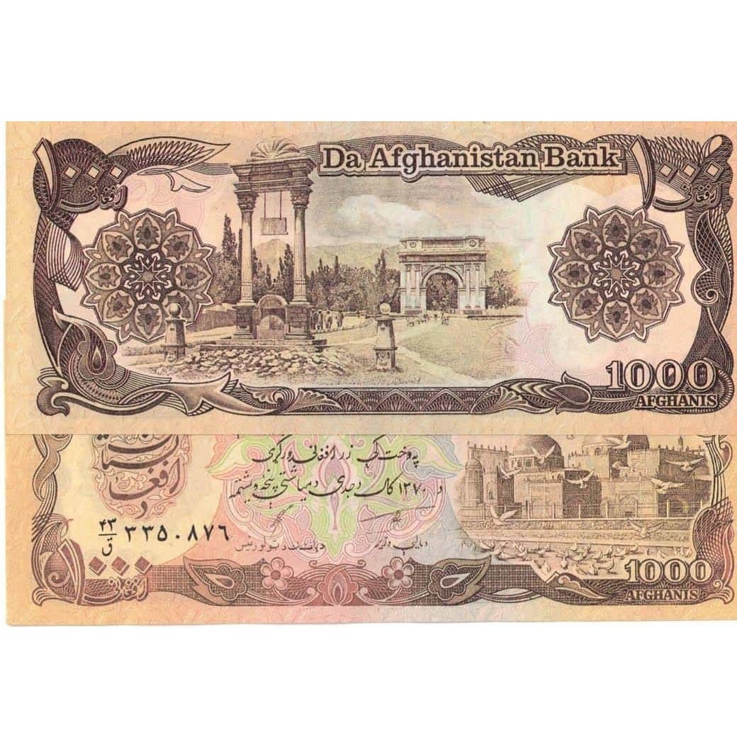 BidCurios's tweet photo. New Worldwide bank notes added on https://t.co/Cau1S46TbQ.

View all worldwide bank notes here:
https://t.co/tpG9p4yAxG

#BidCurios #NotesCollection #BankNotes #WorldNotes https://t.co/LJ4mgqZXHb