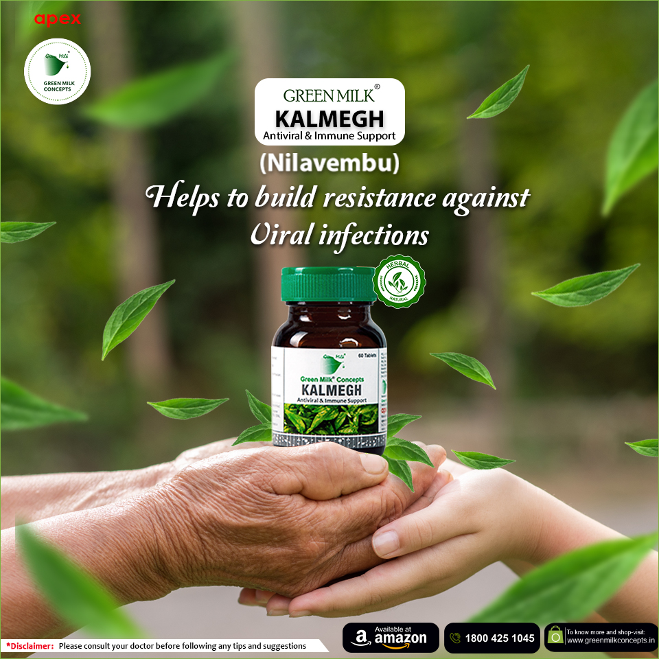 greenmilkcon's tweet photo. Stay safe &amp; Boost immunity with Kalmegh

To know more, visit us at https://t.co/KPe1lX1c1r

#kalmegh #nilavembu #kalmeghtablet #apex #greenmilk #herbal #ayurveda #natural #herbs https://t.co/ykOUTNDt7n