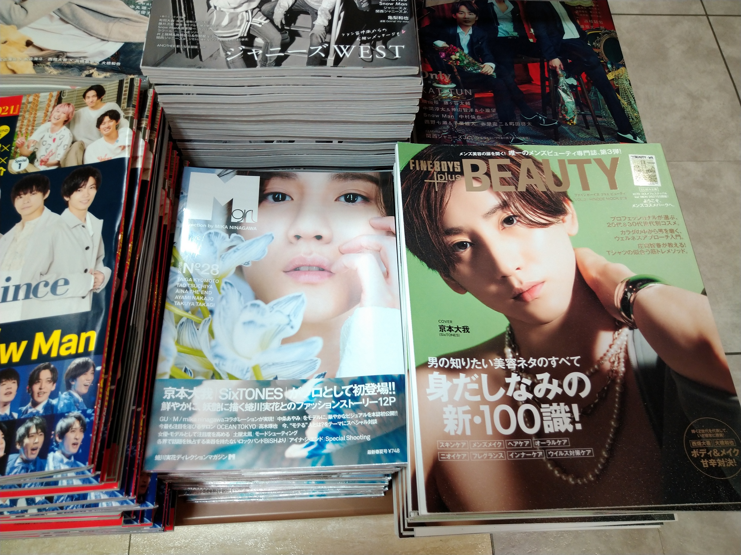 紀伊國屋書店京橋店 on X: 紀伊國屋書店京橋店 on X: