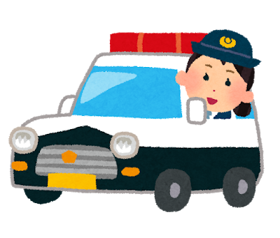 体調不良のtwitterイラスト検索結果