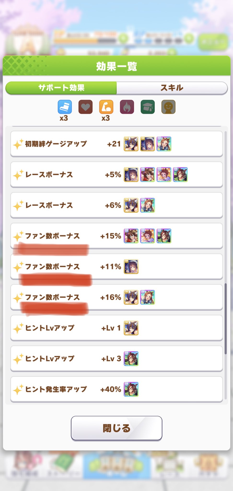 ファン数稼ぎ Twitter Search Twitter
