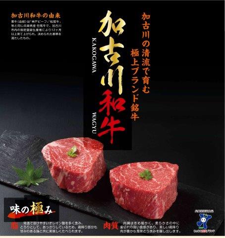東播磨県民局 Hgsharima Twitter