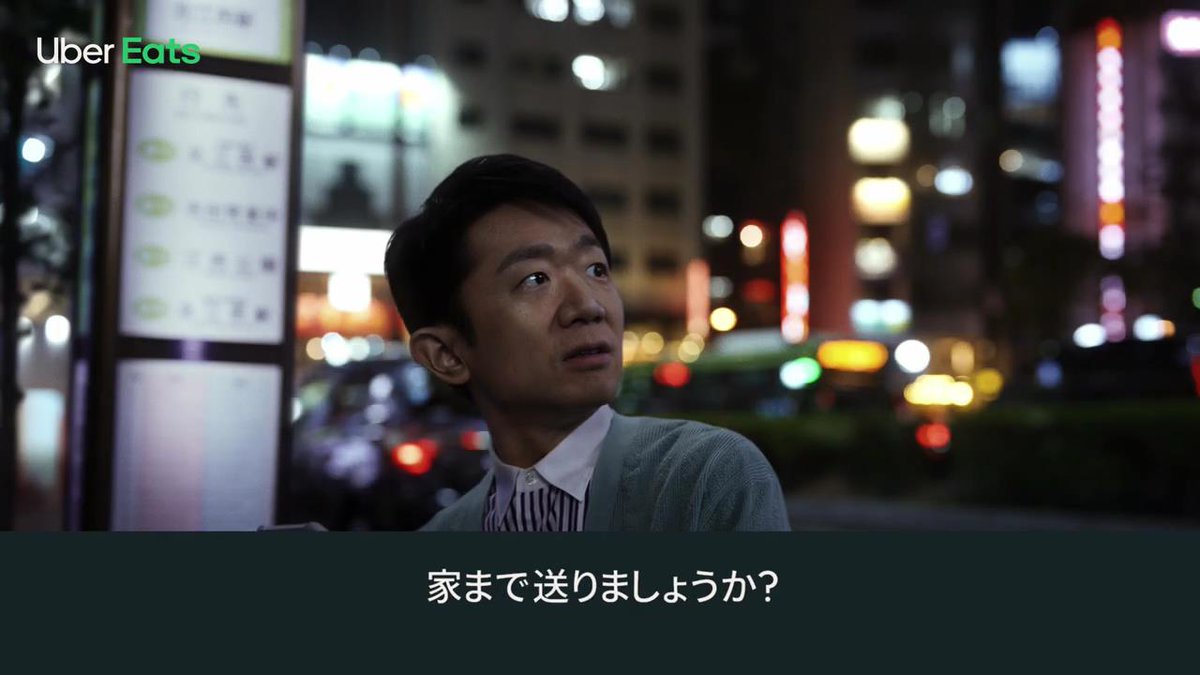 えなりかずき 出演 共演 最新情報まとめ みんなの評判 評価が見れる ナウティスモーション えなりかずき 出演 共演 最新情報まとめ みんなの評判 評価が見れる ナウティスモーション