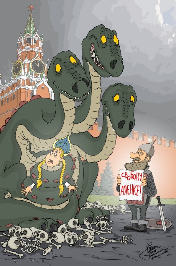 Затриманих на акціях протесту в Росії - вже понад 1000 - Цензор.НЕТ 8290