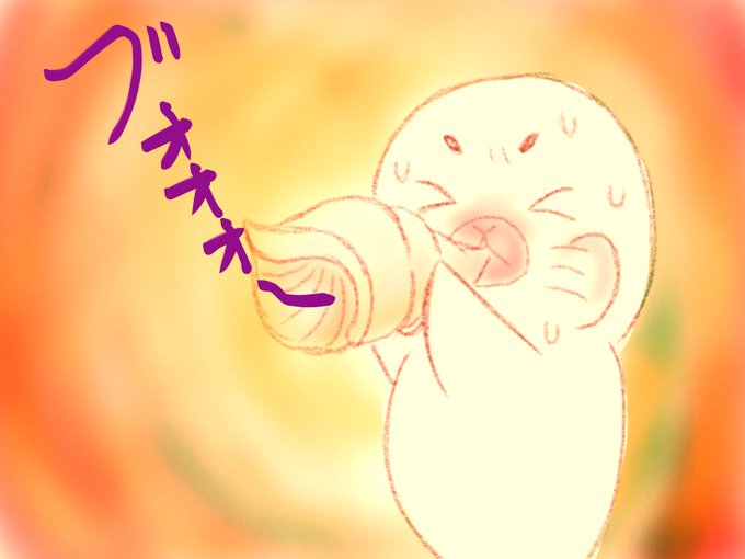 法螺貝のtwitterイラスト検索結果 法螺貝のtwitterイラスト検索結果