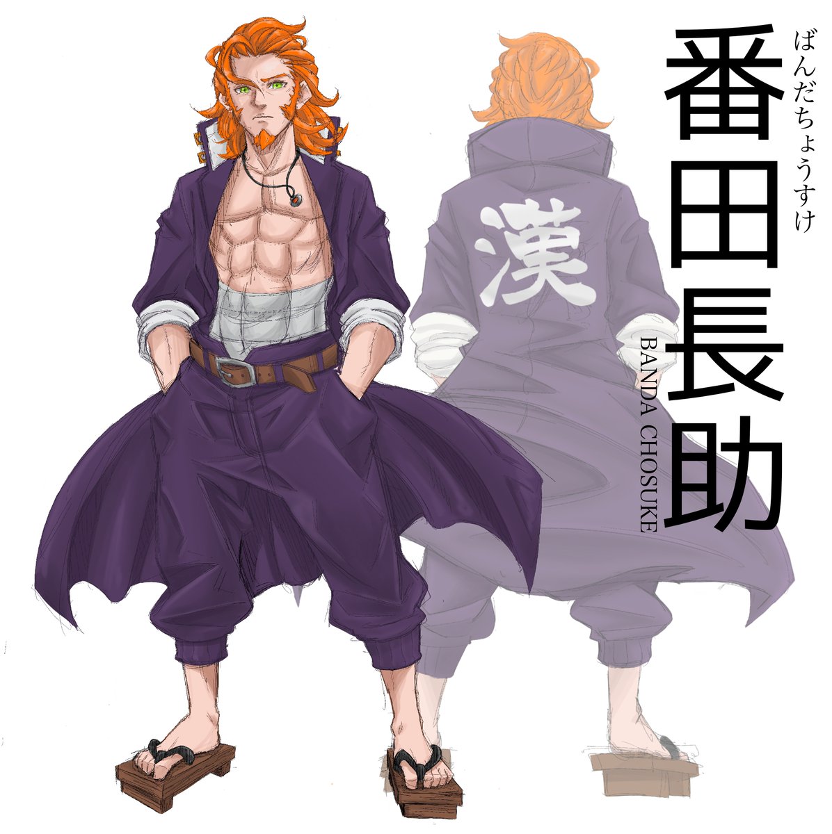 番田さん レゴスターウォーズ 75347 タイボマー 紹介編 - YouTube