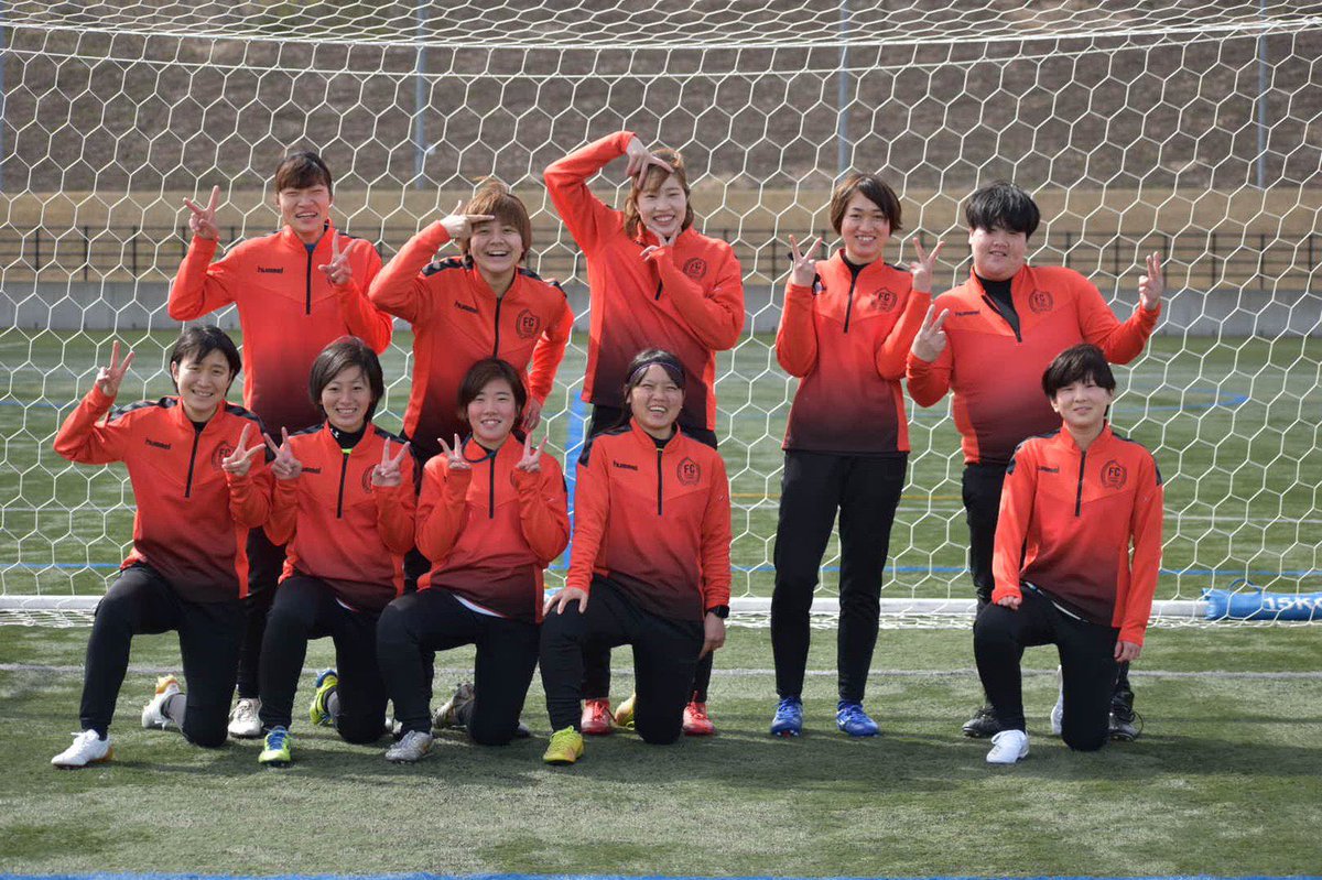 Fc越後妻有 Fcechigotsumari Twitter