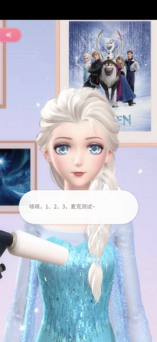 エルサ 高画質 のtwitterイラスト検索結果