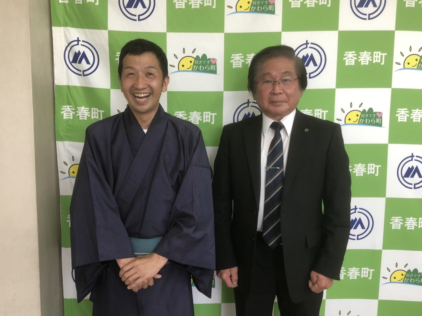 波田陽区 On Twitter 香春町の谷岡副町長 広報担当の神﨑さんありがとうございました