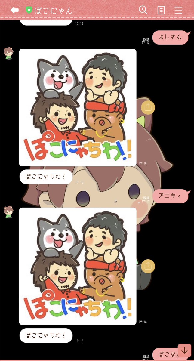 Lineの背景のtwitterイラスト検索結果 古い順 Lineの背景のtwitterイラスト検索結果 古い順