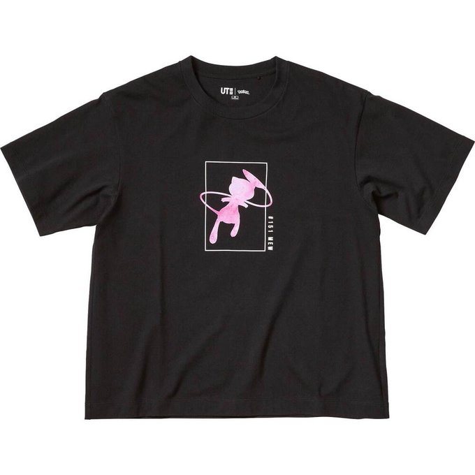 ポケモン好き名乗る女 だいたいピカチュウ カビゴン ポッチャマしか知らない