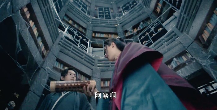 Honestly, I just have mad respect for the crew for committing to the circular/round/curvier aesthetics as opposed to the rigidity and angular lines of traditional wuxia. It is pleasing to the eye & somehow conveys a softer, more feminine aesthetics. LOVE. (6/6)