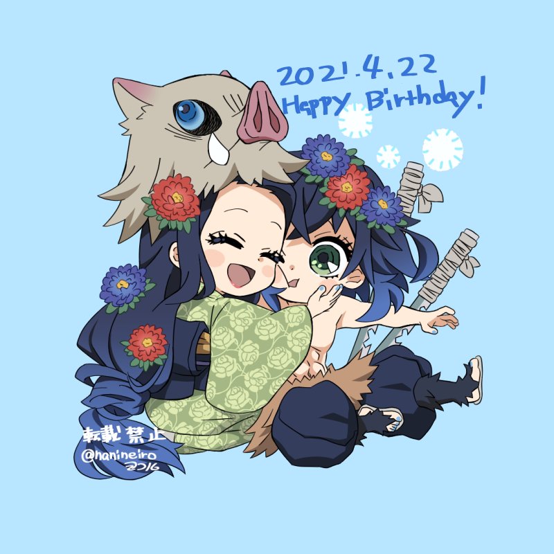 伊之助 伊之助誕生日おめでとう アニメの活躍楽しみにしてます アクキー絵でした ヨコル 原稿 Booth通販中 のイラスト 伊之助 伊之助誕生日おめでとう アニメの活躍楽しみにしてます アクキー絵でした ヨコル 原稿 Booth通販中 のイラスト