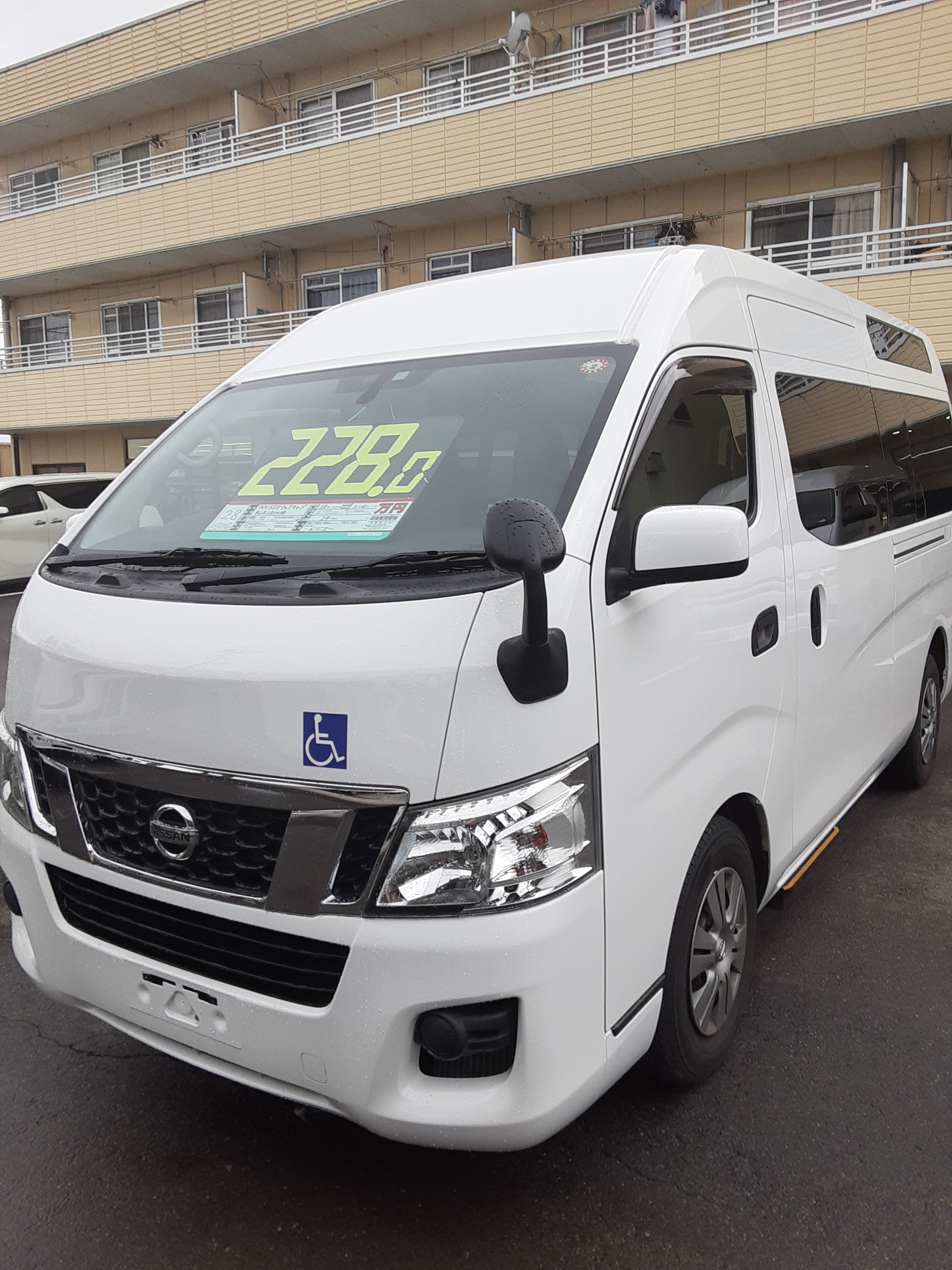 Ifｵｰﾄｻｰﾋﾞｽ 四日市店 If Auto Service Twitter