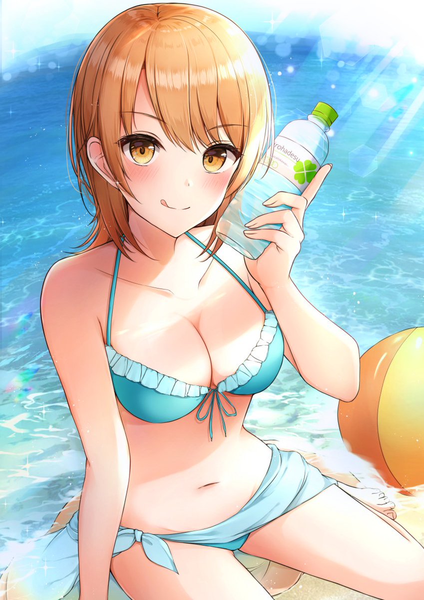 V2Posting's tweet photo. Buenos días UWU https://t.co/VFsEhnCgkV
