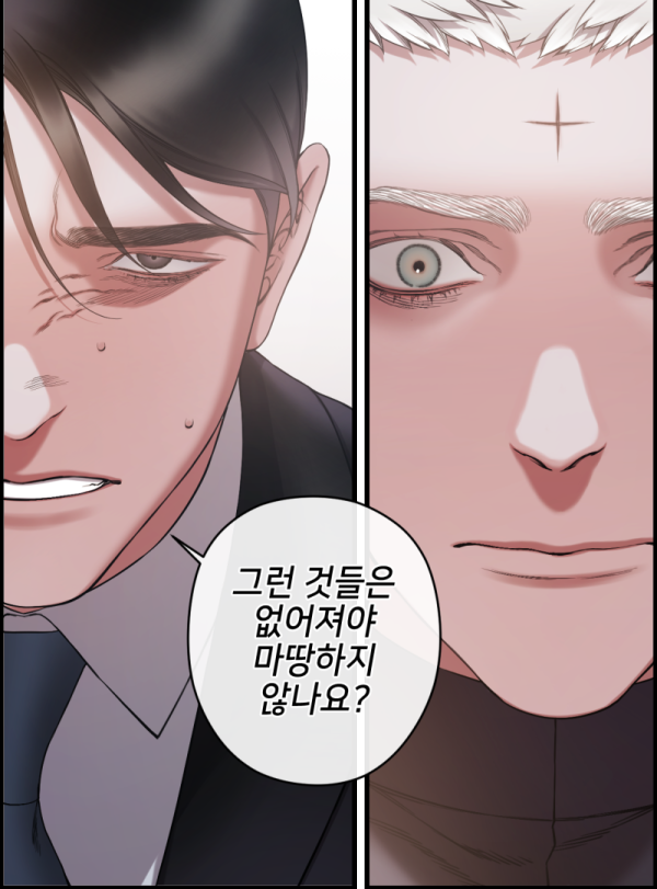 블랙쥰 75번째 에피소드가 업데이트 되었습니다.
날짜가 이렇게 빨리 지나갈 리 없는데 이상하네요?

The Black June (Eng. ver)
https://t.co/qE9GpdyxGp 