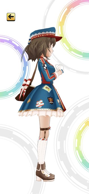 Son Tweetsderesute デレステ Eng 5 Whotwi Grafiksel Twitter Analizi Son Tweetsderesute デレステ Eng 5 Whotwi Grafiksel Twitter Analizi