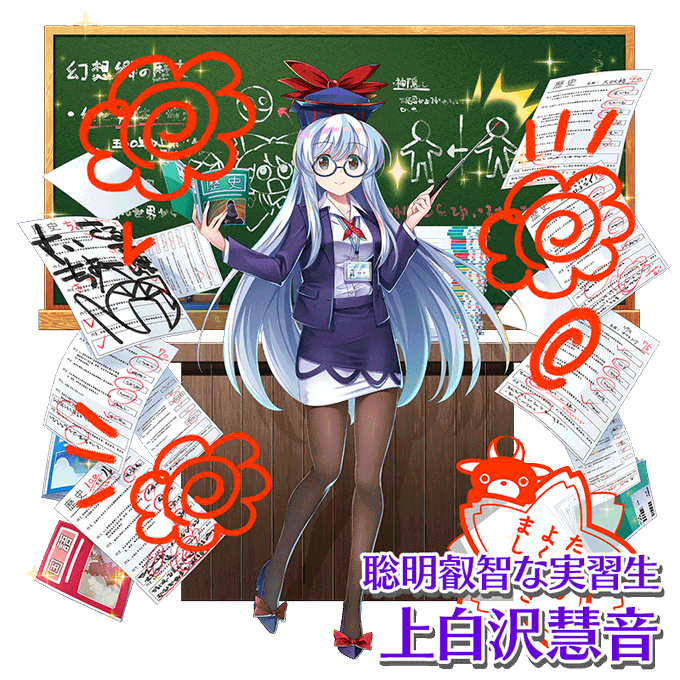 東方lostword公式 東方ロストワード さん がハッシュタグ 東方lw をつけたツイート一覧 4 Whotwi グラフィカルtwitter分析 東方lostword公式 東方ロストワード さん がハッシュタグ 東方lw をつけたツイート一覧 4 Whotwi グラフィカルtwitter分析