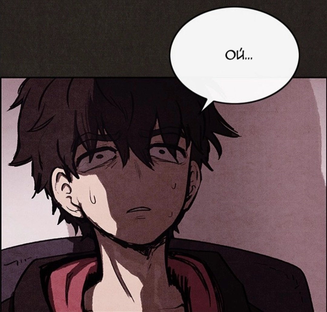 чха хен милый дом