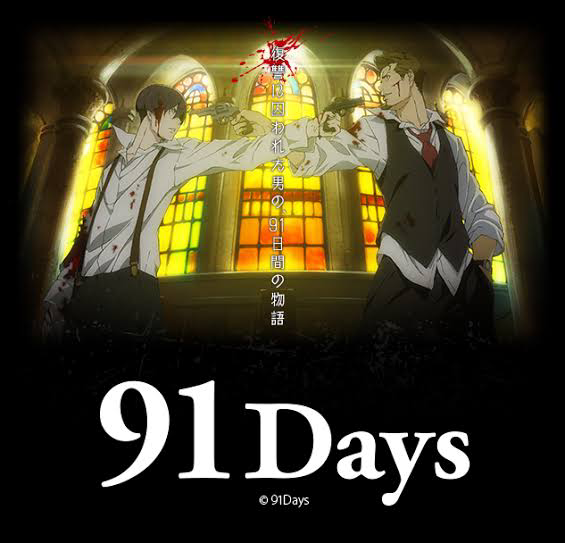 注目 画像ツイート 91days アニメレーダー 注目 画像ツイート 91days アニメレーダー
