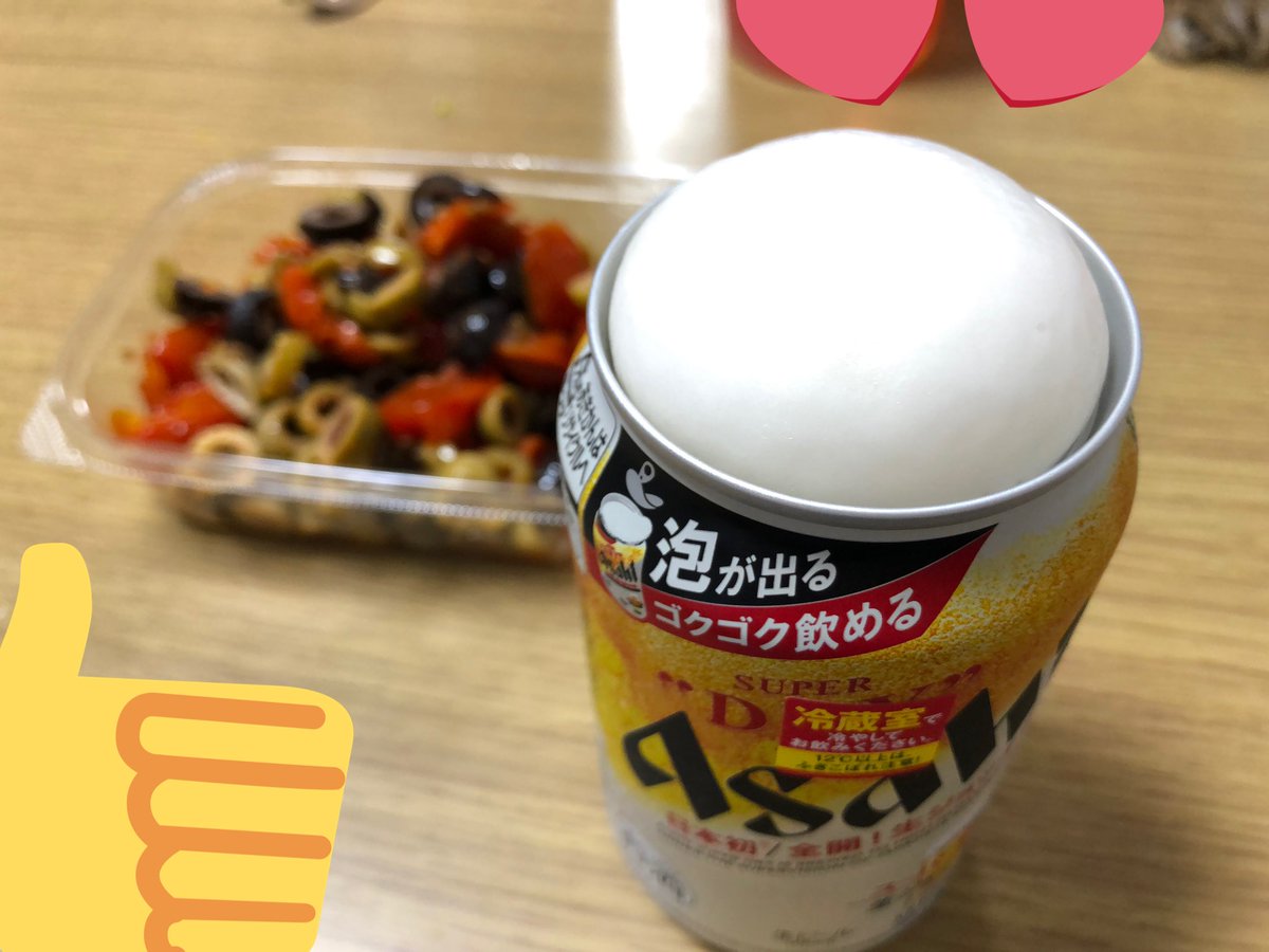 セミドライトマトマリネ セミドライトマトマリネ