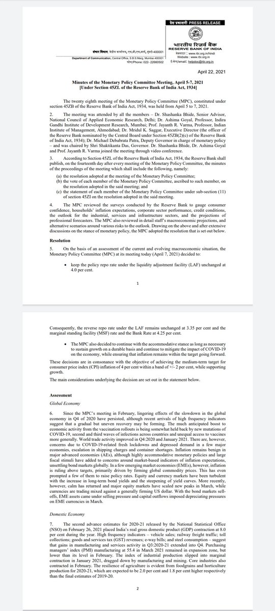  #RBI releases the minutes of the last Monetary Policy Committee (MPC) meeting.Follow this thread for more.  #MPC*thread*