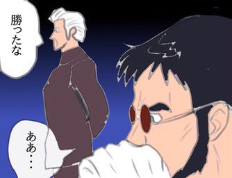 加点のtwitterイラスト検索結果