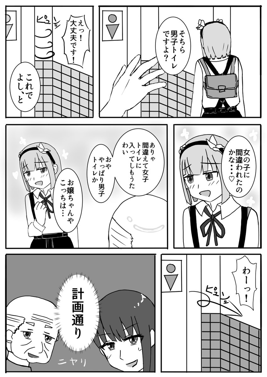Yanh998 の画像 動画一覧 Whotwi グラフィカルtwitter分析 Yanh998 の画像 動画一覧 Whotwi グラフィカルtwitter分析