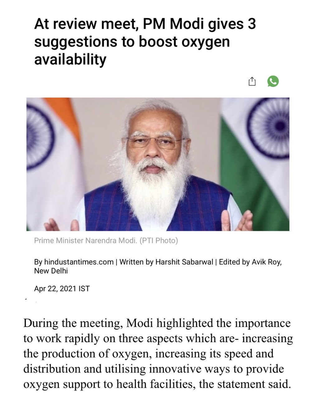 Ezk38x4VcAoFzB0?format=jpg&name=large